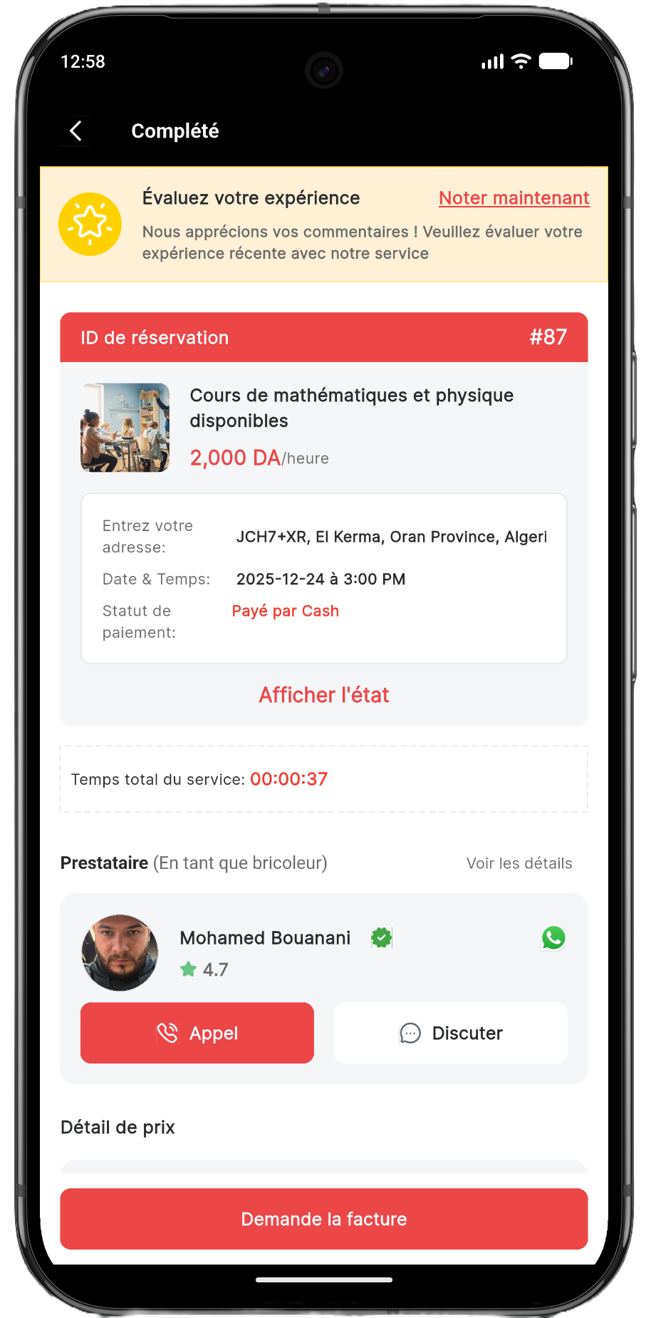 Manage your Aslih booking